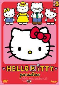 Hello Kitty Paradise. Vol. 3