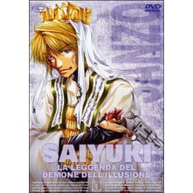 Saiyuki. La leggenda del demone dell'illusione. Vol. 01