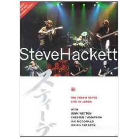 Steve Hackett. Tokyo Tapes Live In Japan