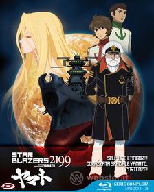 Star Blazers 2199 - The Complete Series (Eps 01-26) (4 Blu-Ray) (Blu-ray)
