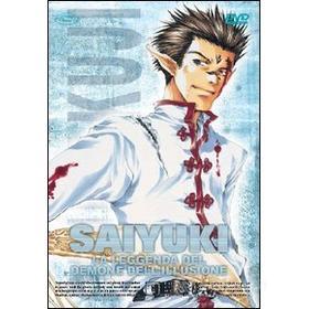Saiyuki. La leggenda del demone dell'illusione. Vol. 06