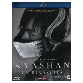 Kyashan. La rinascita (Blu-ray)