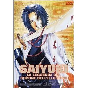 Saiyuki. La leggenda del demone dell'illusione. Vol. 09