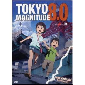 Tokyo Magnitude 8.0 (2 Dvd)