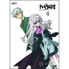 Nabari. Vol. 4