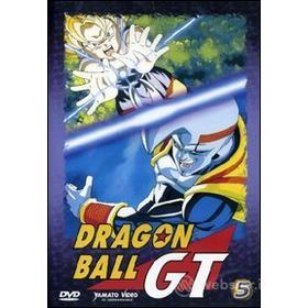 Dragon Ball GT. Vol. 05
