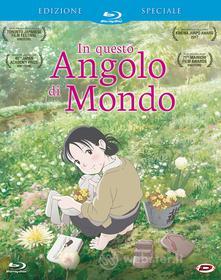 In Questo Angolo Di Mondo (SE) (First Press) (Blu-ray)