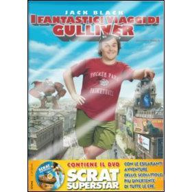 I fantastici viaggi di Gulliver. Scrat superstar (Cofanetto 2 dvd)