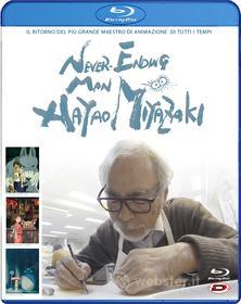 Never-Ending Man: Hayao Miyazaki (Blu-ray)