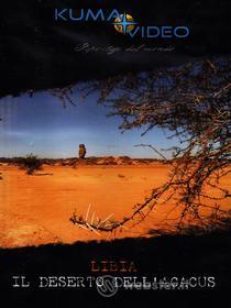 Libia. Il deserto dell'Acacus