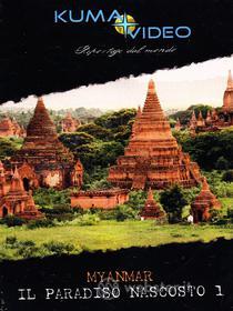 Myanmar. Il paradiso nascosto 1