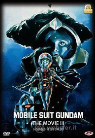 Mobile Suit Gundam. The Movie III. Incontro nello spazio