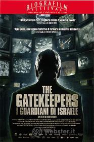 The Gatekeepers. I guardiani di Israele