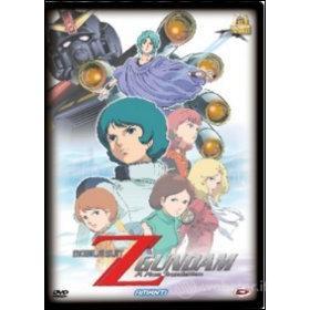 Mobile Suit Z Gundam. Amanti. The Movie 2