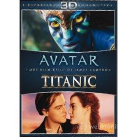 Avatar. Titanic 3D (Cofanetto 2 blu-ray)