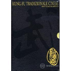 Kung-Fu tradizionale cinese (Cofanetto 3 dvd)