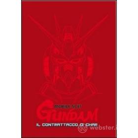 Mobile Suit Gundam The Movie. Il Contrattacco Di Char (Edizione Speciale)