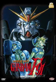 Mobile Suit Gundam F91.The Movie