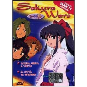 Sakura Wars. Vol. 01