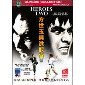 Heroes Two. I due eroi