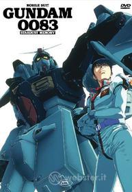 Mobile Suit Gundam 0083. Oav Collector'S Box (4 Dvd)