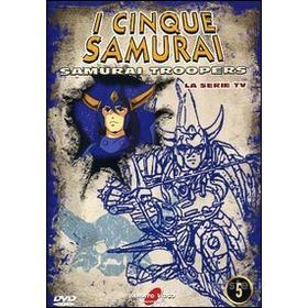 I cinque samurai. Serie tv. Vol. 05
