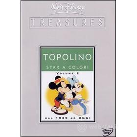 Walt Disney Treasures. Topolino star a colori. Volume due 1939 - 2004(Confezione Speciale 2 dvd)