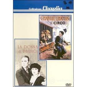 Collezione Chaplin vol. 4