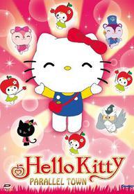 Hello Kitty. Parallel Town. Box (5 Dvd)