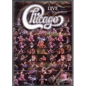 Chicago. Live at Budokan