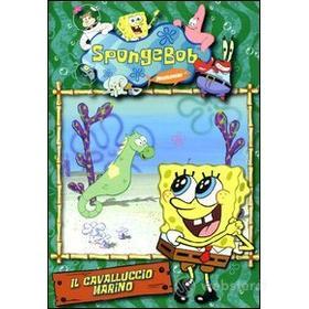 SpongeBob. Il cavalluccio marino