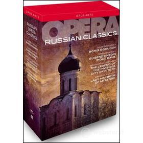 Russian Opera Classics (8 Dvd)