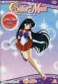 Sailor Moon. Vol. 8