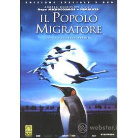 Il popolo migratore (Edizione Speciale 2 dvd)
