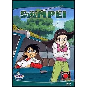 Sampei. Vol. 10