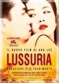 Lussuria