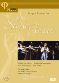 Sergei Prokofiev. Il fiore di pietra. The Stone Flower
