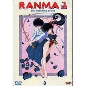 Ranma 1/2. The Animated Serie. Vol. 03
