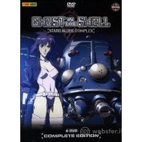 Ghost In The Shell. Stand Alone Complex. Complete Edition (6 Dvd)