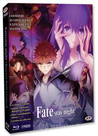 Fate/Stay Night - Heaven'S Feel 2. Lost Butterfly (First Press) (Blu-ray)
