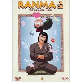 Ranma 1/2. The Animated Serie. Vol. 06