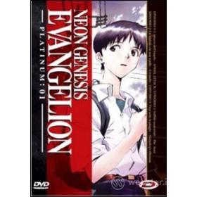 Neon Genesis Evangelion. Platinum Edition Box (8 Dvd)
