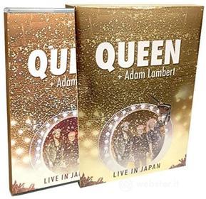 Queen & Adam Lambert - Live In Japan Summer Sonic 2014 (2 Blu-Ray) (Blu-ray)