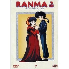 Ranma 1/2. The Animated Serie. Vol. 07