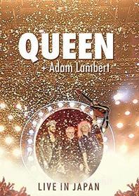 Queen & Adam Lambert - Live In Japan Summer Sonic 2014 (Blu-ray)