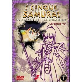 I cinque samurai. Serie tv. Vol. 07