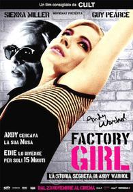 Factory Girl