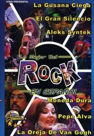 Mejor Del Rock En Espanol 225 / Various - Mejor Del Rock En Espanol 225 / Various