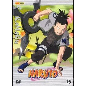 Naruto. Vol. 15