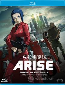 Ghost In The Shell - Arise - Serie Completa (2 Blu-Ray) (Blu-ray)